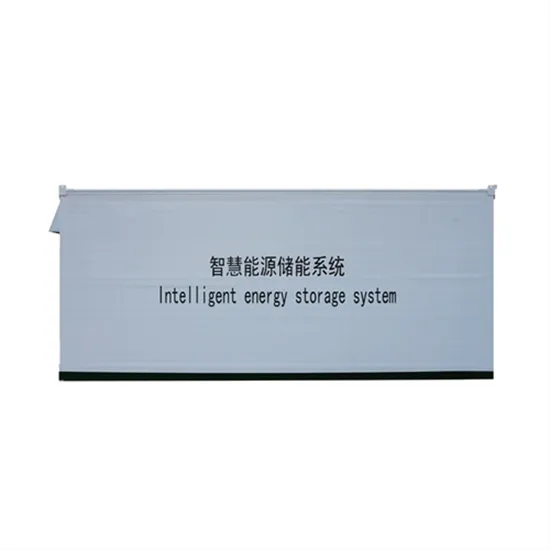Ranking of energy storage lithium battery retail companies