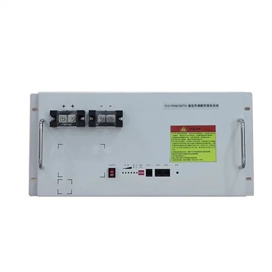 Can the household solar integrated machine be controlled in a connected manner 