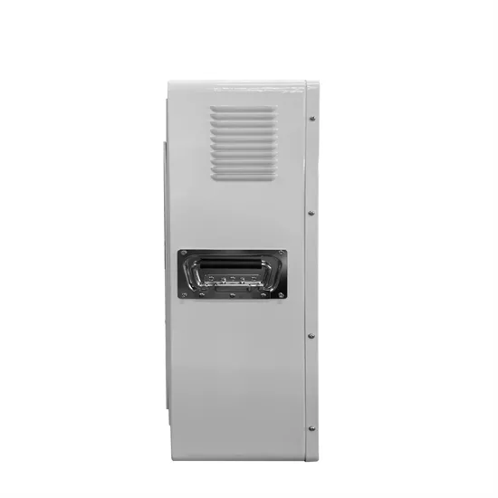 Solar telecom integrated cabinet inverter power supply information