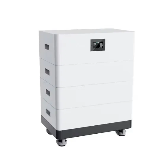 How many watts can a small solar light have