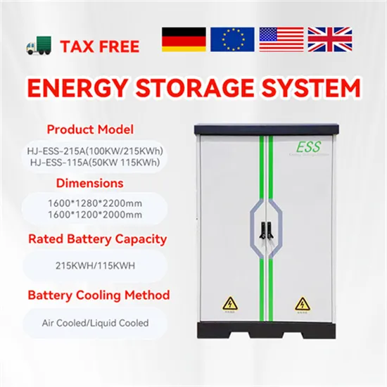 Solar inverter internal circuit board diagram